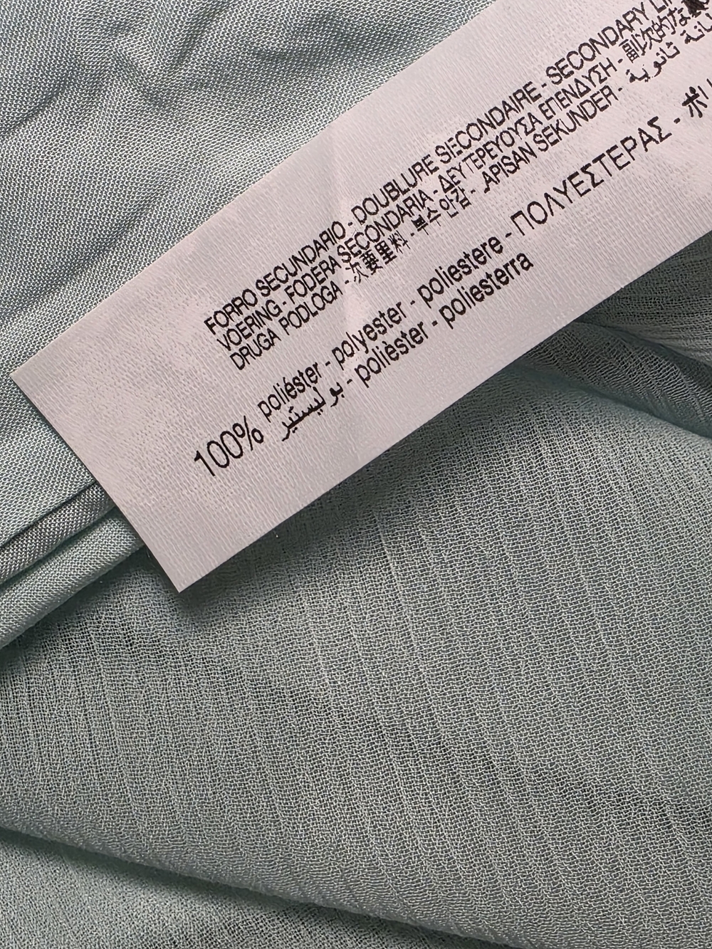 NWOT ZARA ELASTIC DETAIL MIDI DRESS - Sea green 0/0387/171/982/04 Size L - Picture 7 of 8